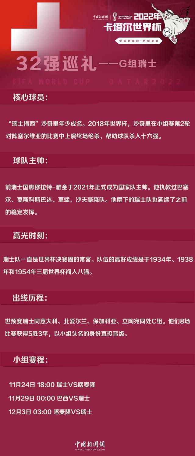 新合同期限到2026年，奥斯梅恩的工资将大幅提升，合同中包含解约金条款，球员预计明年1月将留在那不勒斯。